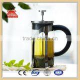 Most Popular Products China Stainless Steel Glass French Press thumbnail-1