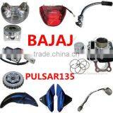 Bajaj Pulsar Spare Parts thumbnail-1
