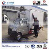 Changan 4*2 Type 550kg~1 Ton Ice Cream Truck Freezer thumbnail-5