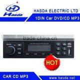 Car Single Din cd /DVD/radio/MP3 USB/SD Radio for Universal Car, H-1339