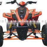 250cc ATV KM250ST-9 thumbnail-1