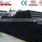 Fosite Plastic HDPE Drainage Pipe /PE Water Pipe/gas Pipe