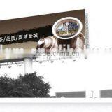 280g 200*300 18*12 Outdoor Flying Banner thumbnail-4