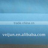 PP Spunbonded Nonwoven Fabric in Dongguan, Guangdong City thumbnail-1