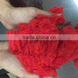 Wool Fiber / 80%-100% Wool Fiber / Carded Wool Fiber thumbnail-2