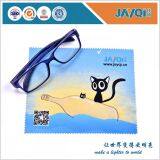Cheap Microfiber Spectacle Cleaning Cloths thumbnail-2