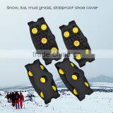 Winter Skid Resistance Silicone Crampons Safety Shoes thumbnail-1