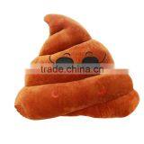 New Products Promotion Gift Plush Toys Free Sample Hot Sale