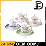 Gold Emboss New Bone Coffee Cup and Saucer Sets thumbnail-1
