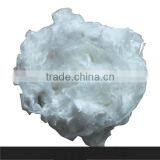 Top Viscose Staple Fiber 1.4D*38MM RW Fiber thumbnail-1