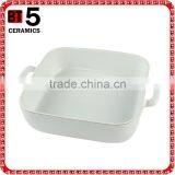 Stocklot Ceramic Bakeware With Cheap Price for Wholesale thumbnail-1