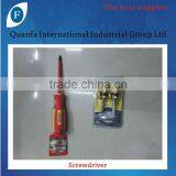 Screwdriver thumbnail-1