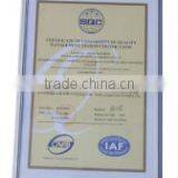 Ningbo Yinzhou Gaorong Auto Axes And Tube Co., Ltd. company overview - view 3 thumbnail