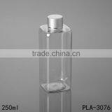 250ml Pet Bottle Silver Aluminum Cap Square Clear Water Plastic Bottle Cosmetic Packaging Factory Price Wholesale thumbnail-1