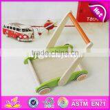 2017 New Design Building Blocks Wooden Baby Walkers for Boys W16E066 thumbnail-6