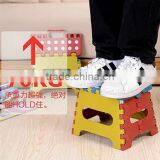 Easy to Fold and Open Baby Plastic Folding Stool thumbnail-3