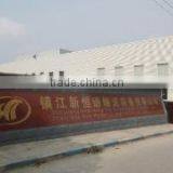 Zhenjiang New Hengtong Conveying Equipment Co., Ltd. company overview - view 1 thumbnail
