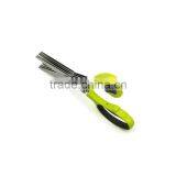 B2615 5 Layers of Blades Stainless Steel Herb Scissors With Soft Handle thumbnail-2
