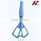 Craft Scissors thumbnail-1