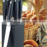 the Professional 7 Pcs Steak Knife Set thumbnail-1