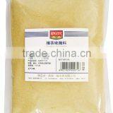 KINGZEST Brand Hot and Spicy Chicken Marinade (40g) thumbnail-6