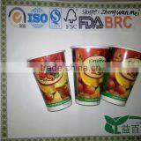 Many Sizes Disposable White Paper Cups for Wholesale thumbnail-1