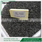 For Algeria Market- Special Chunmee Green Tea, Grade Special 41022 4A thumbnail-1