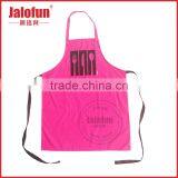 Free Style Gabardine Polyester Custom Design Cooking Aprons thumbnail-4