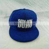 Custom Gold Plate Snapback Cap Hat Blank Snapback Cap thumbnail-2