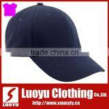 Men Plain Baseball Cap thumbnail-1