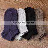 Latest Popular Sport Socks Soccer thumbnail-1