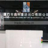 Xiamen Xinlihuang Import & Export Co., Ltd. company overview - view 1 thumbnail