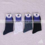 Socks Display Foot thumbnail-1