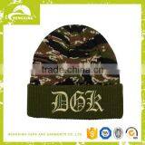 New Arrival Football Beanie Hat Knitting Pattern thumbnail-1