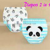 Importing Baby Clothes From China Factory Momandbab Brand Design Cloth Diapers Wholesale OEM Baby Clothes thumbnail-1