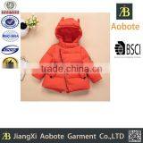 2016 New Style Medium Hoody Kid Down Jacket thumbnail-1