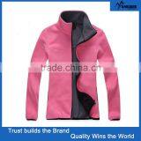 Best Choice Fleece Lined Polyester Sports Jacket thumbnail-1