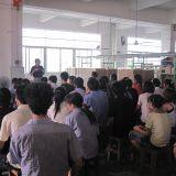 Foshan Hoha Hardware & Plastic Products Co., Ltd. company overview - view 2 thumbnail