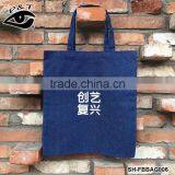 Custom-built Canvac Bags Chinese Printed Blue Fabric Tote Bag For Girls thumbnail-1