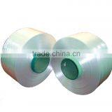 2014 China Luminous DTY FDY Polyester Filament Yarn thumbnail-1