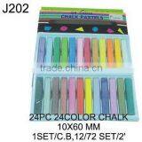J202 24 PC 24 COLOR CHALK thumbnail-1