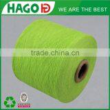 Static,Anti-Bacteria,Recycled,Eco-Friendly,Anti-UV Feature Sock Yarn thumbnail-3