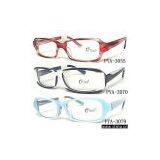 Sell Optical Frame thumbnail-1