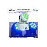 7pcs 10W RGBW Led Moving Head Wash Light DJ Equipment thumbnail-1