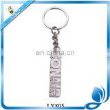 Hot Style Metal Promotional Key Chains thumbnail-1