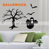Removable Wall Paper Halloween Wall Stickers For Kids thumbnail-2