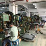 Shenzhen Hailunda Technology Co,. Ltd company overview - view 1 thumbnail