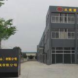 Nine Delong Machinery (kunshan)CO.,LTD company overview - view 1 thumbnail