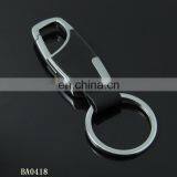 Hot Sale Promotional Real Leather Metal Carabiner Key Chain thumbnail-6