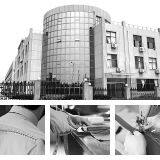 Ubest Inc company overview - view 1 thumbnail